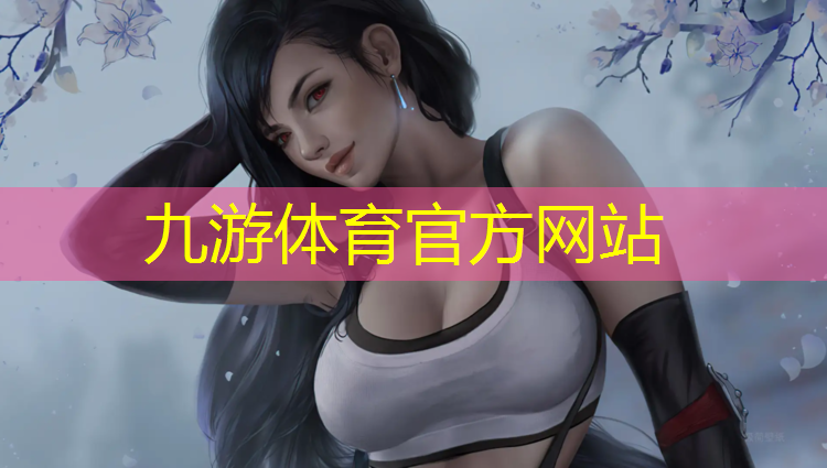 室內(nèi)綠化工程要點(diǎn)