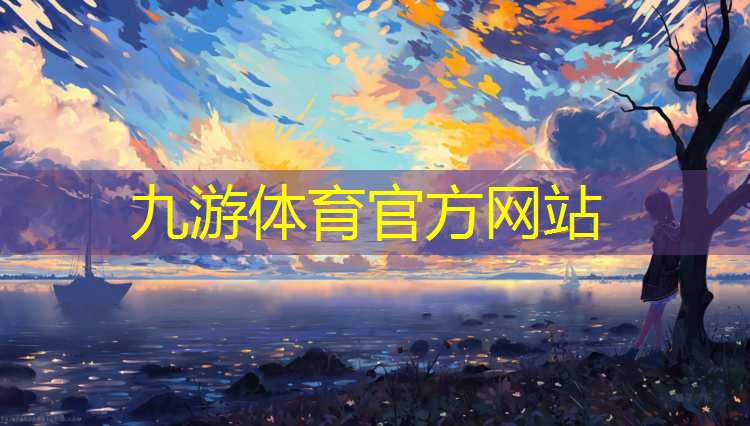 揚中城市綠化三級資質(zhì)要求