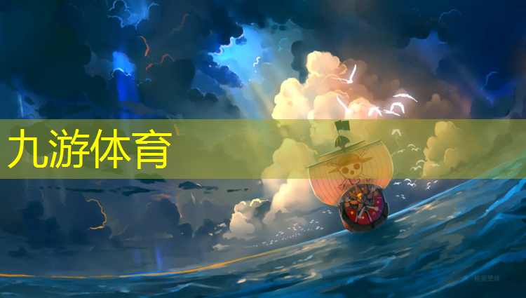 臺(tái)灣鐵路邊坡綠化工程招標(biāo)