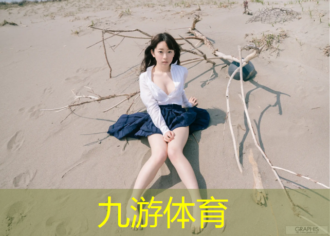 德陽城市綠化的項目