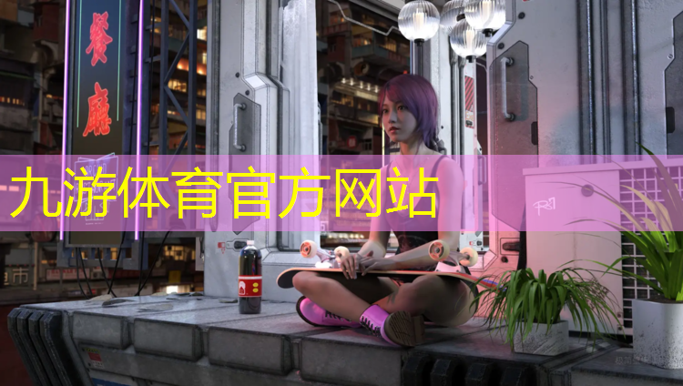 興平潘岳路綠化工程項(xiàng)目