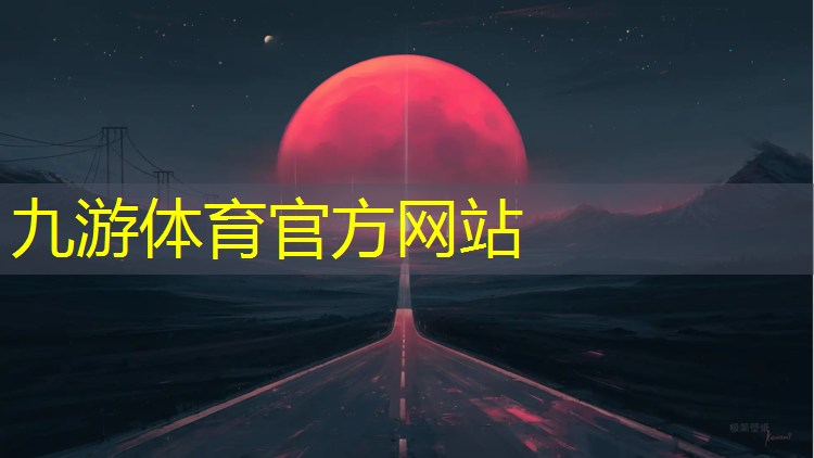 廣漢城市綠化養(yǎng)護質量標準