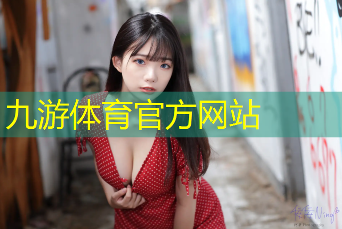 四川綠立森園林綠化工程