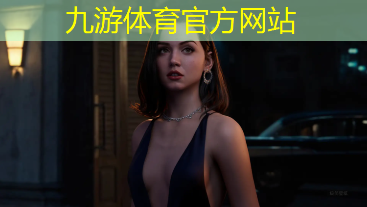 園林綠化工程苗木入庫