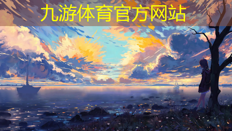 學校綠化工程會議紀要