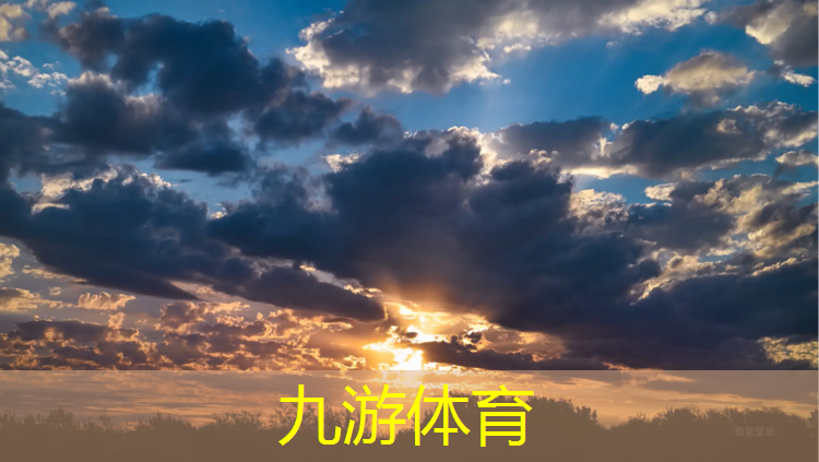 壽光小區(qū)綠化工程中標(biāo)公告
