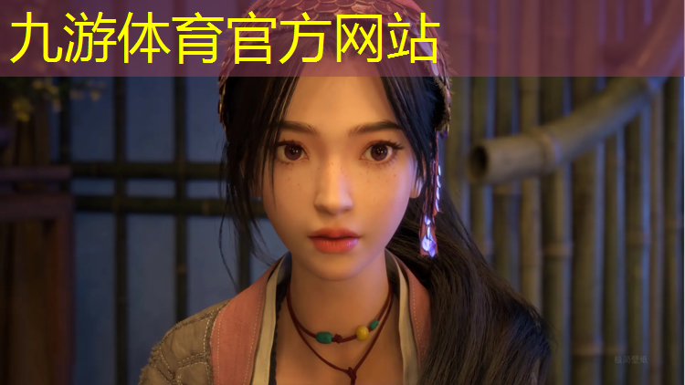 園林綠化工程項目計劃書