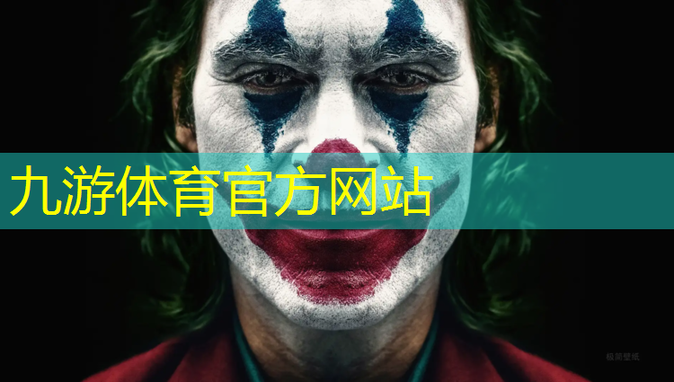 園林綠化工程科員職責(zé)
