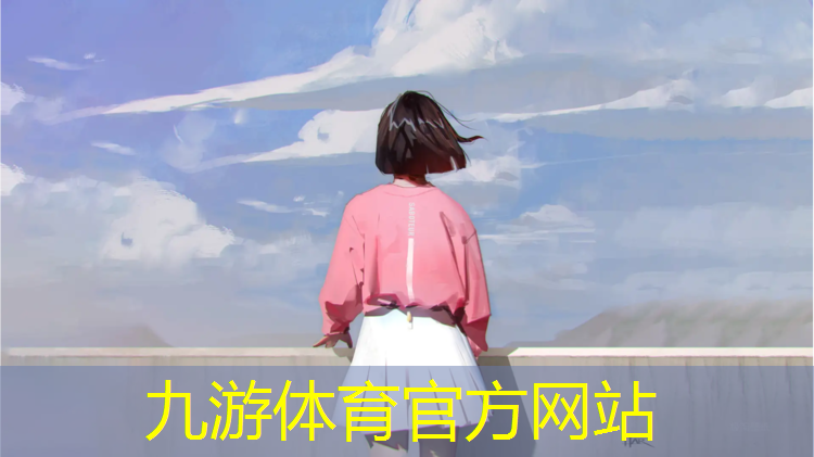 園林綠化工程師職責(zé)6