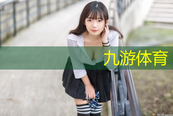 新鄭屋頂綠化工程項目招標(biāo)