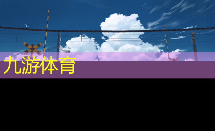園林綠化工程營銷策略