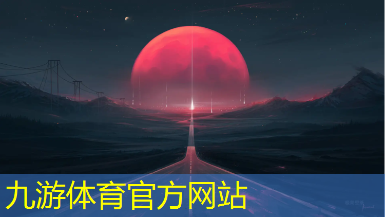 玉溪高樓綠化工程招標(biāo)公告