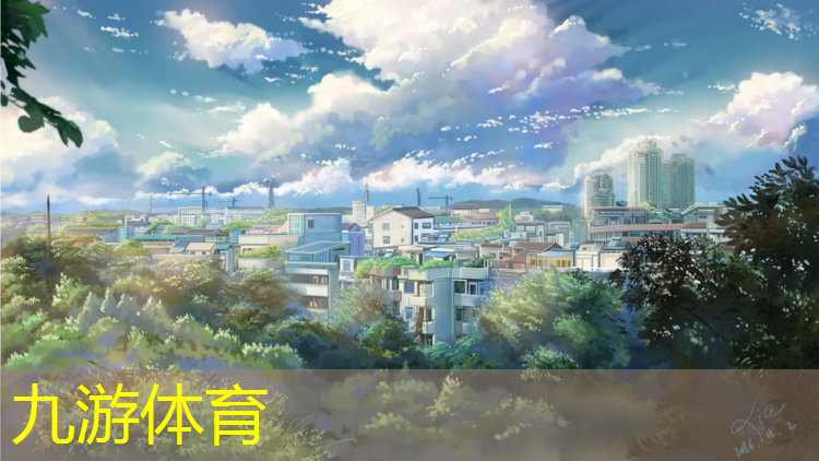 陽泉小區(qū)綠化工程招標(biāo)公告
