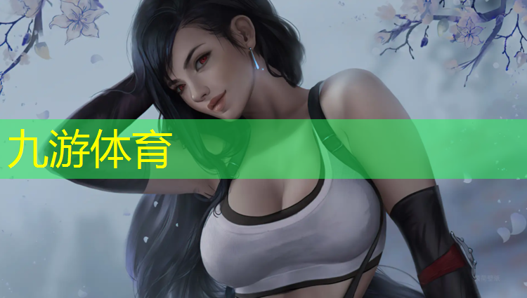 園林綠化工程人員的職責(zé)