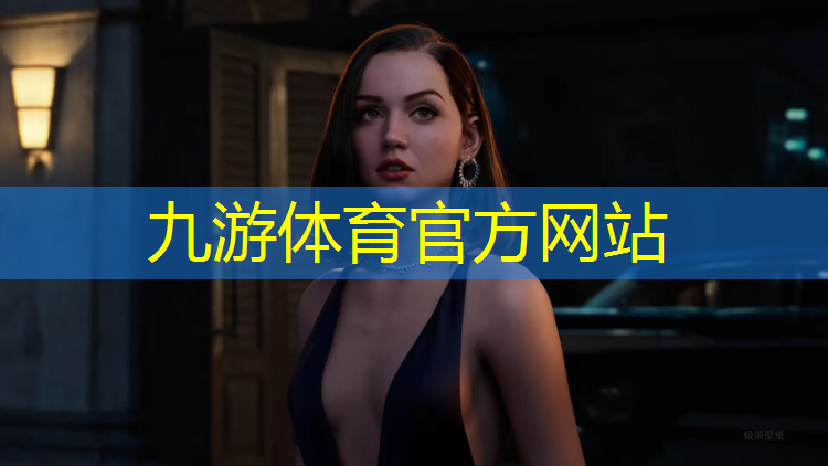 園林綠化工程術語符號