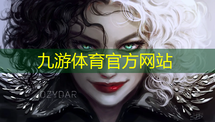 園林綠化工程師證所需