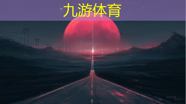 消防支隊(duì)綠化工程
