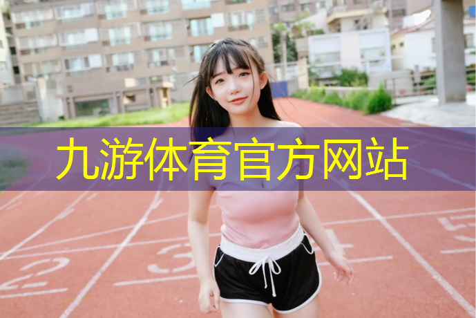 新時代城市綠化要求