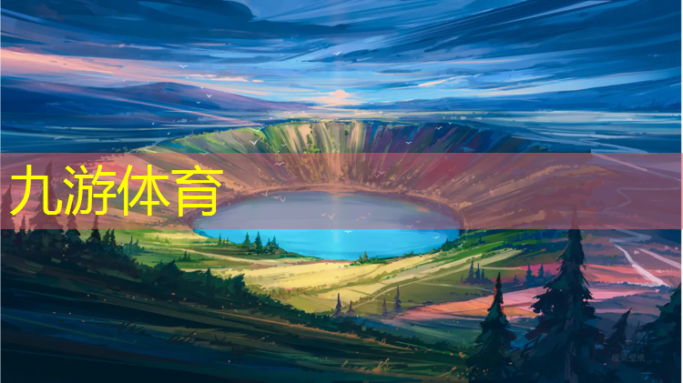 造林綠化工程分類表格下載
