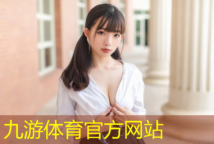 園林綠化工程專業(yè)特長描述