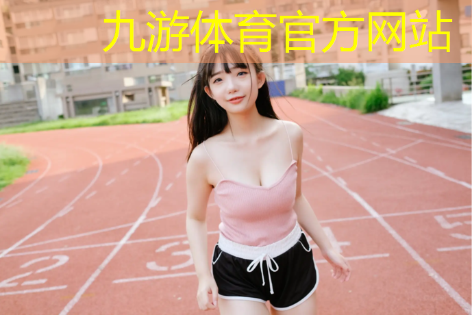徐匯區(qū)生態(tài)綠化工程招標