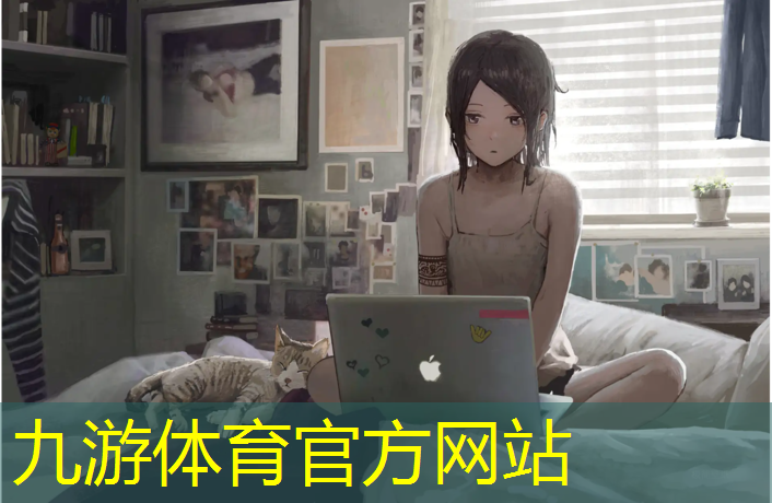 宣城小區(qū)綠化工程機構(gòu)