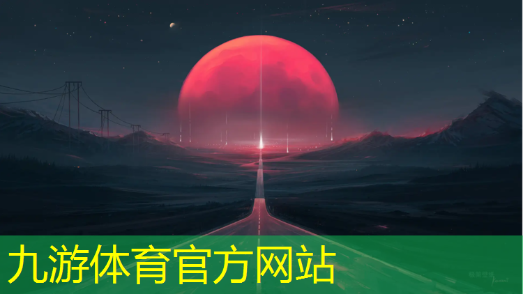 信陽城市綠化