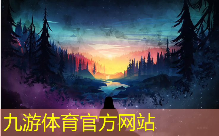新華醫(yī)院景觀綠化工程招標