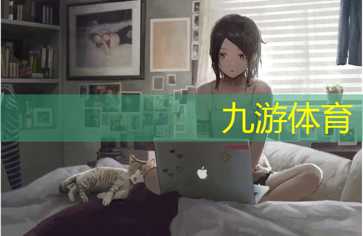 園林綠化工程安全評估內(nèi)容