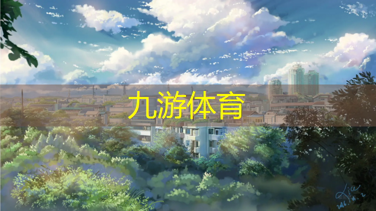 鄢陵縣嘉誠(chéng)園林綠化工程