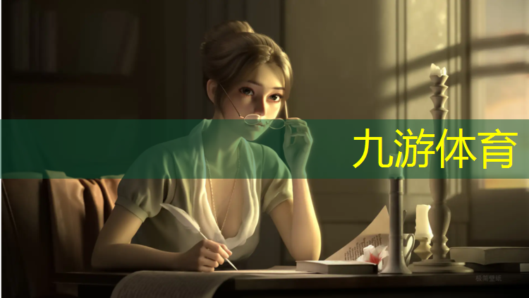 園林綠化工程質(zhì)量問題通報(bào)