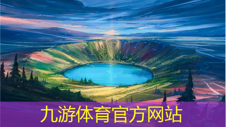 造林綠化工程建設(shè)成效顯著