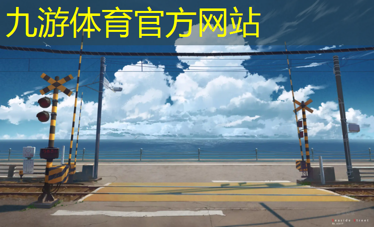 園林綠化工程招標問題