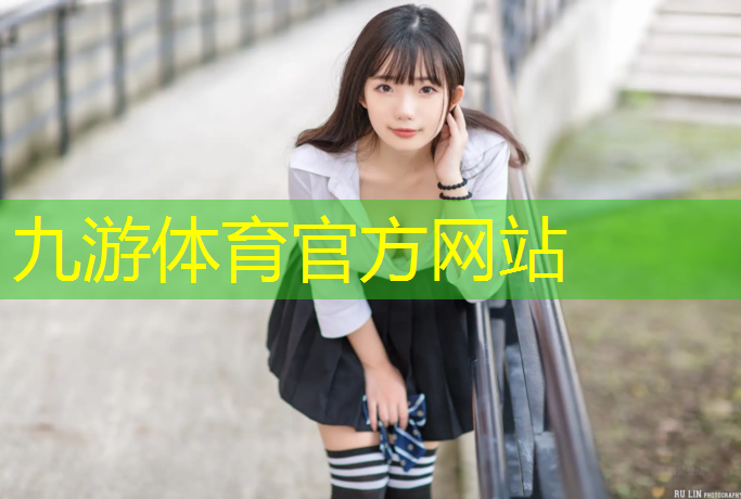 信陽(yáng)景奕園林綠化工程有限公司