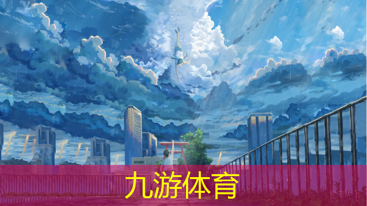 怎樣起個(gè)綠化工程公司名