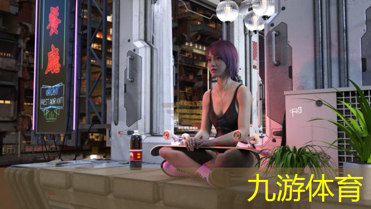 許昌屋頂綠化工程招標文件