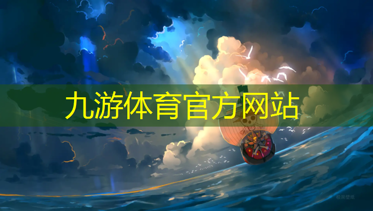 揚(yáng)州城市綠化風(fēng)格建筑