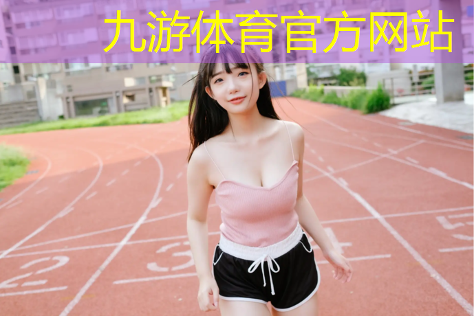 園林綠化工程財務知識培訓