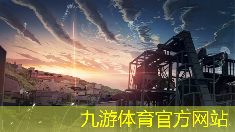 鄢陵蘭翔綠化工程有限公司