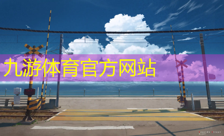 宜興園林綠化工程設(shè)計(jì)